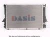 AKS DASIS 481170N Radiator, engine cooling